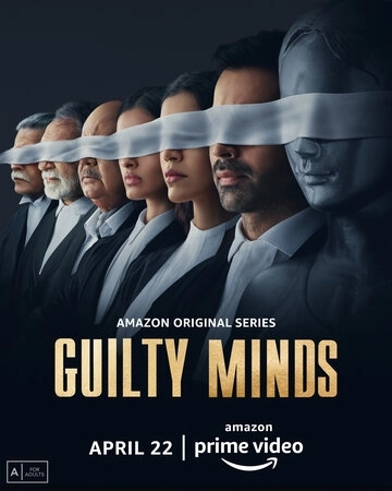 Guilty Minds () смотреть онлайн