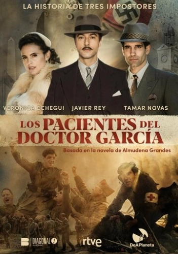 Los pacientes del doctor García () смотреть онлайн