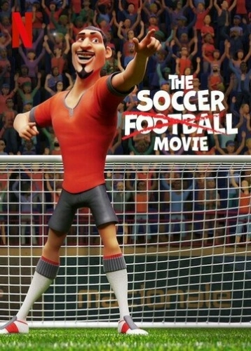 The Soccer Football Movie () смотреть онлайн