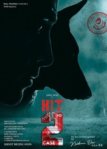 HIT: The 2nd Case () смотреть онлайн