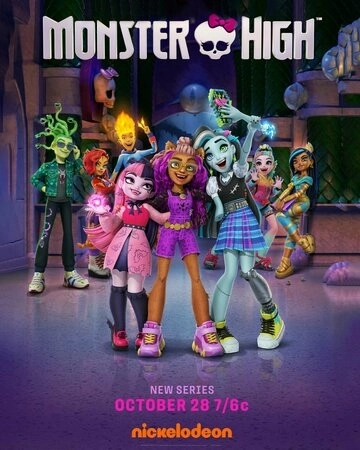 Monster High () смотреть онлайн